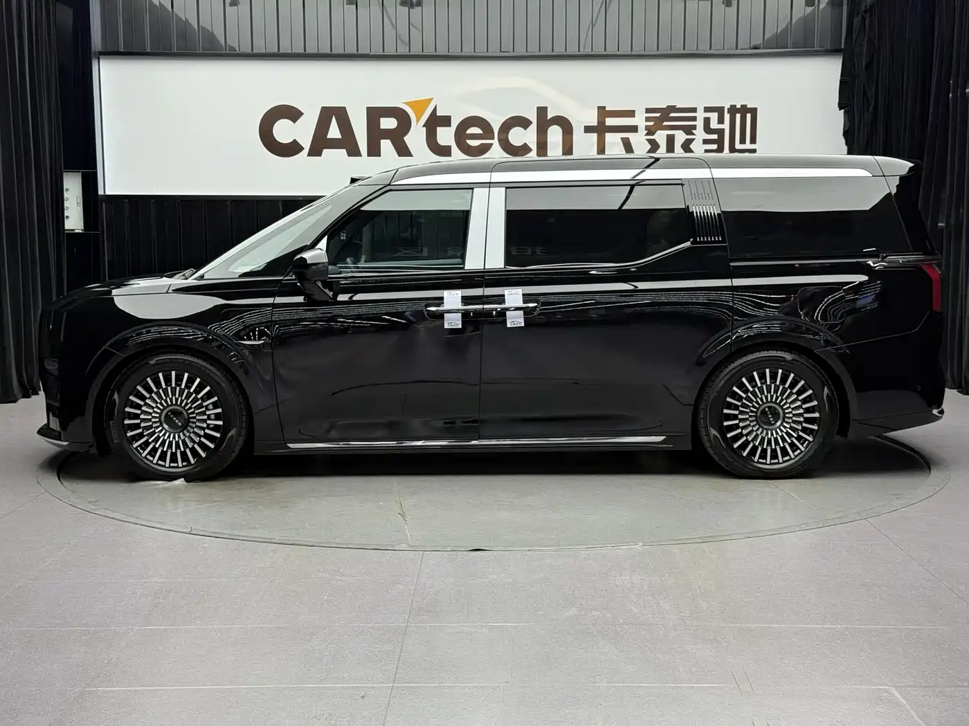 ZEEKR EXTREME KRYPTON 009