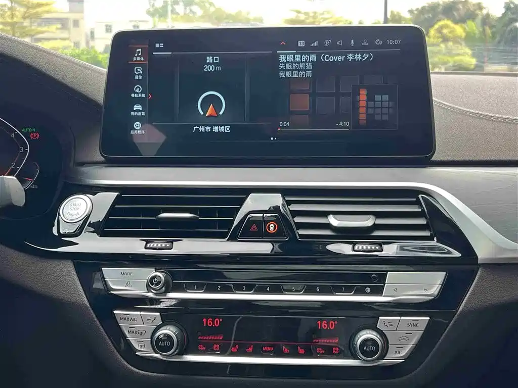 BMW 5 Series 2022 Facelift II 530Li Premium Package M Sport фото 33