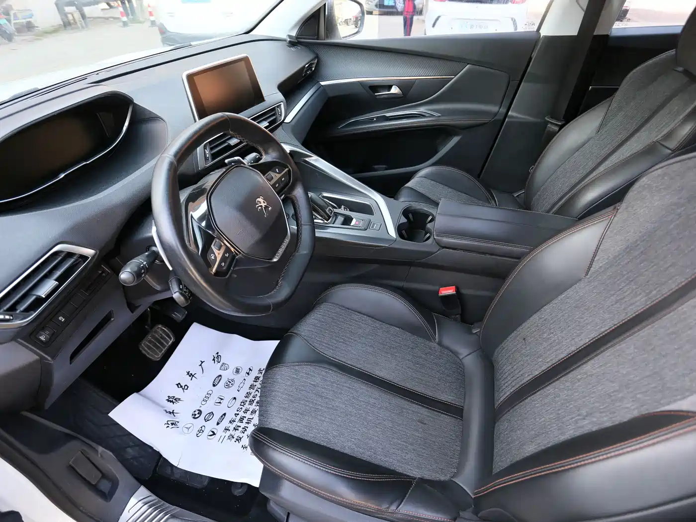 Peugeot 5008 2017 350THP 7-seat Elite Edition фото 7