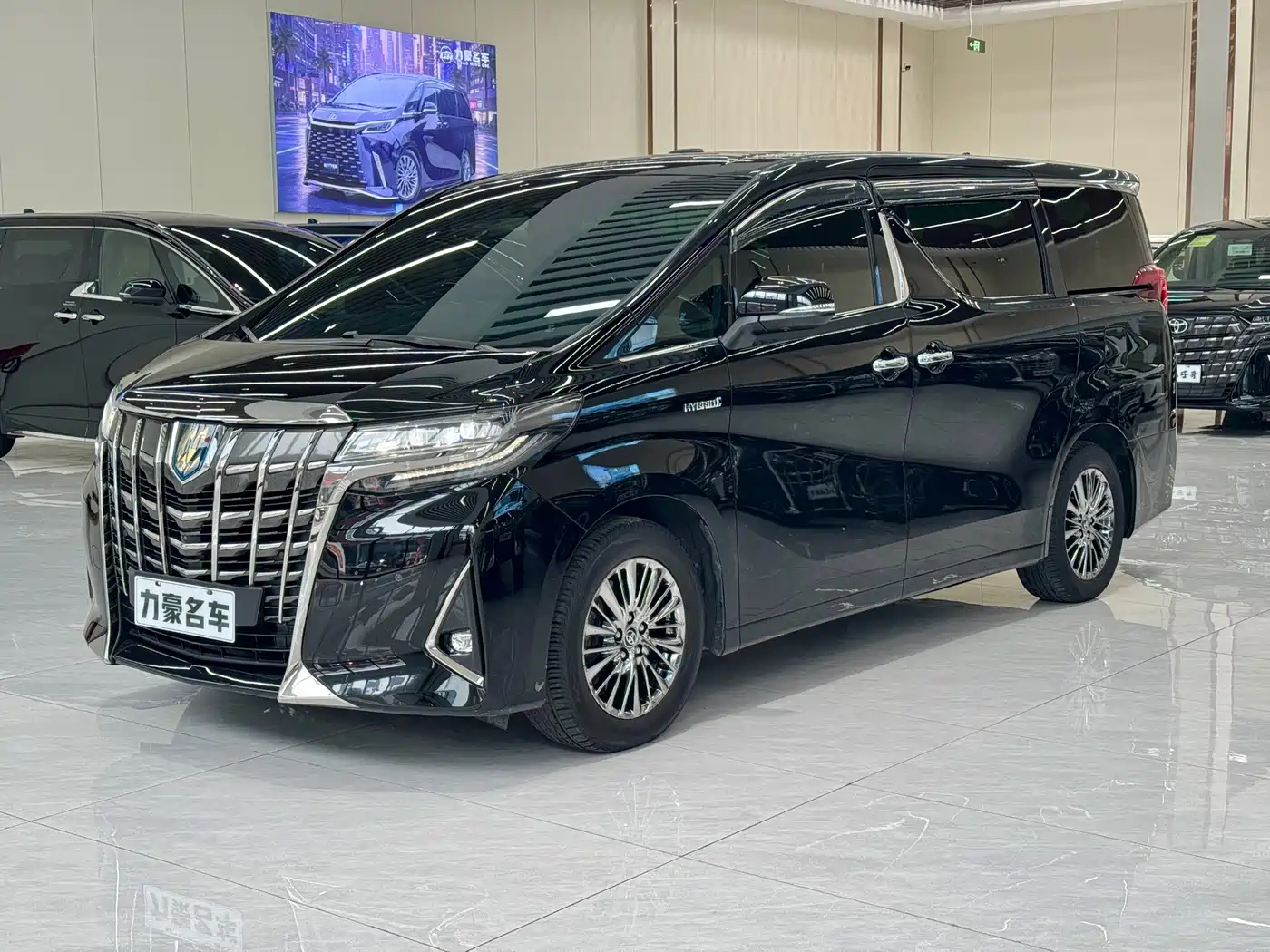 Toyota Alphard 2020 Hybrid 2.5L Gold Special Edition