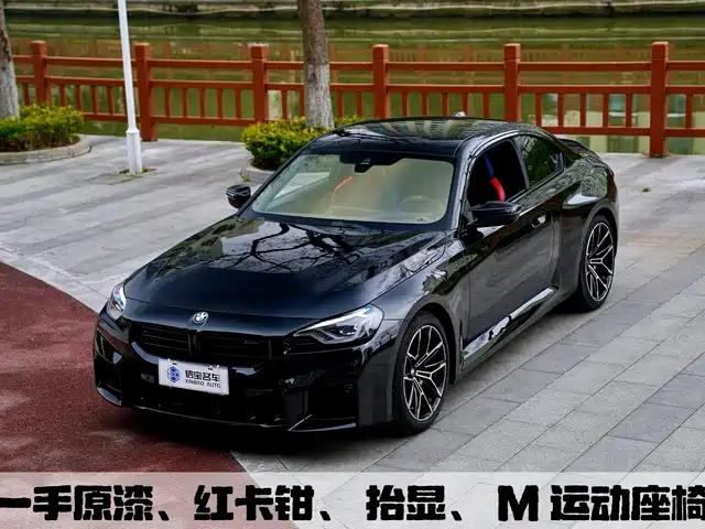 BMW M2