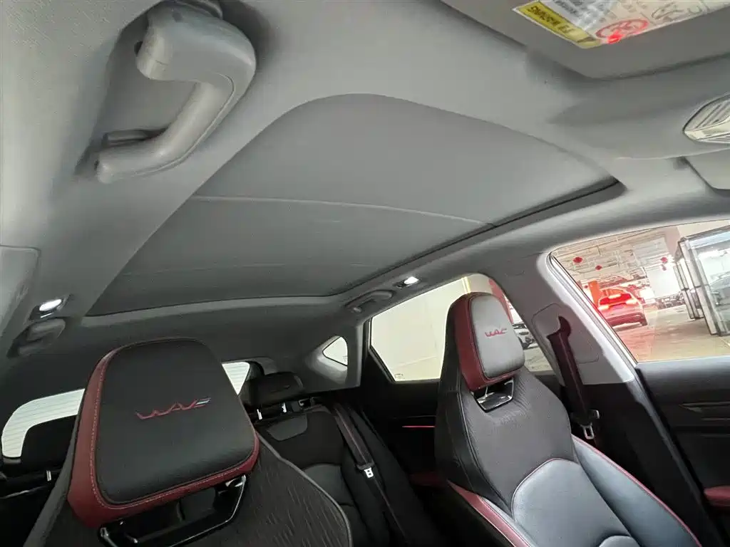 GEELY AUTOMOBILE EMGRAND S