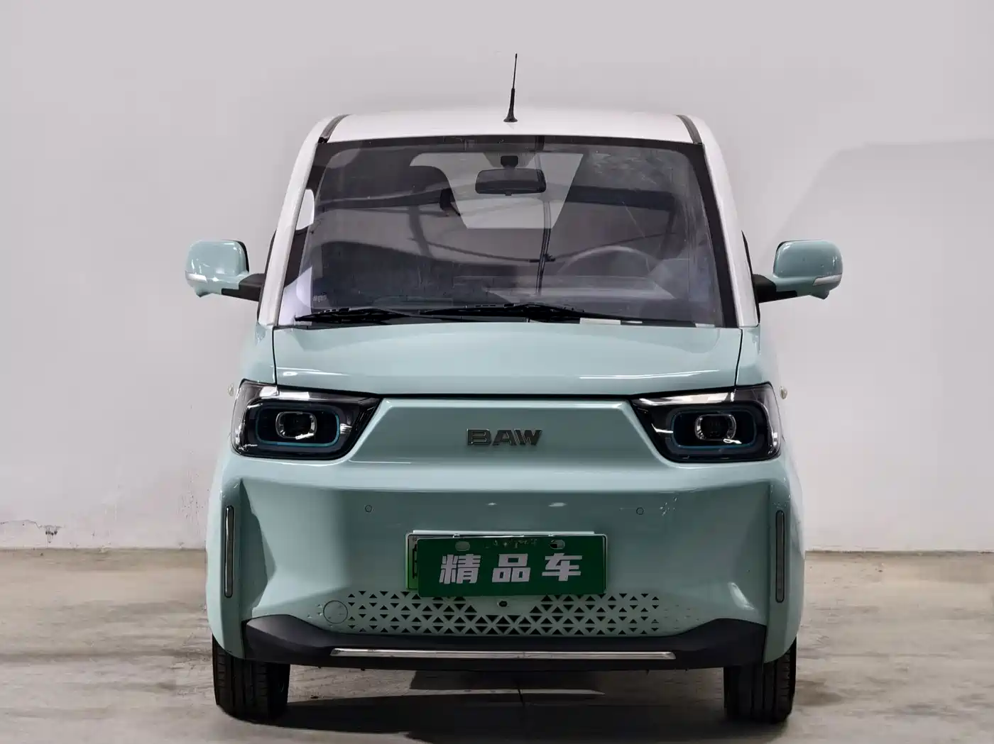 BAW Yuanbao 2023 2022 Smart Cute Edition