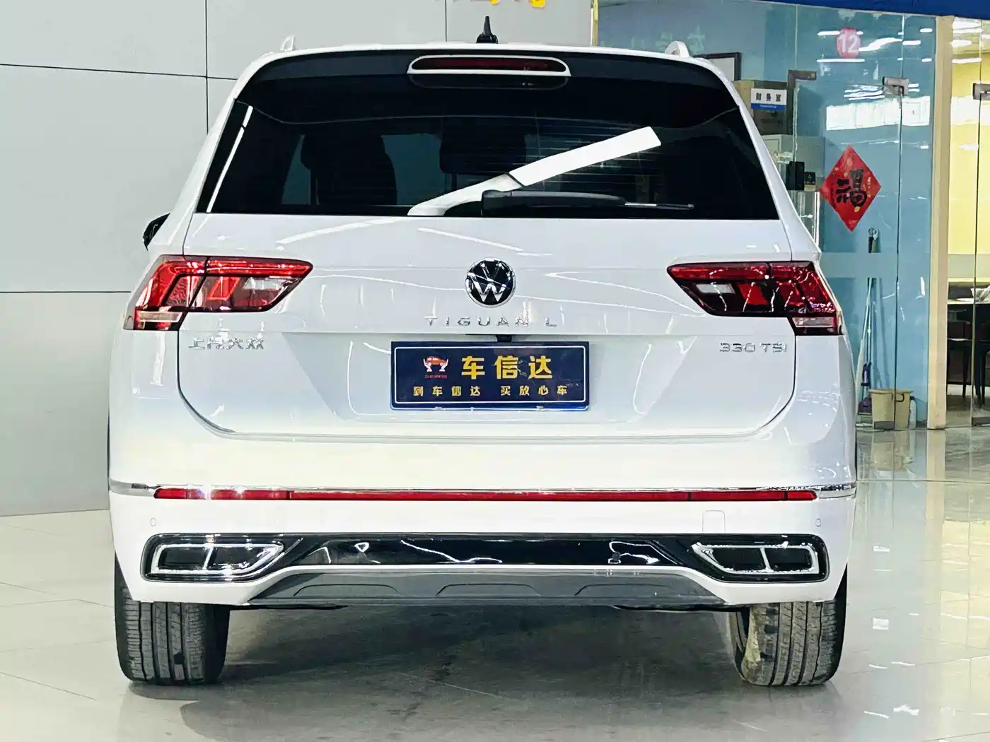Volkswagen Tiguan L 2024 Outstanding 330TSI Auto 2WD R-Line Dragon Glory Edition фото 4