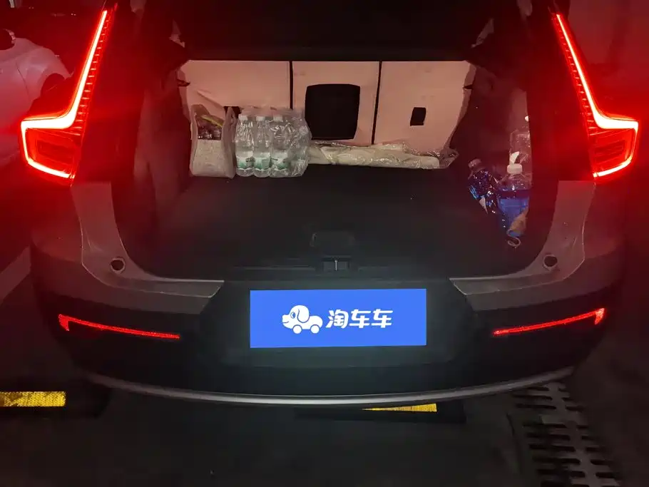 Volvo XC40 2024 2024 B3 Smart Elite Luxury Edition