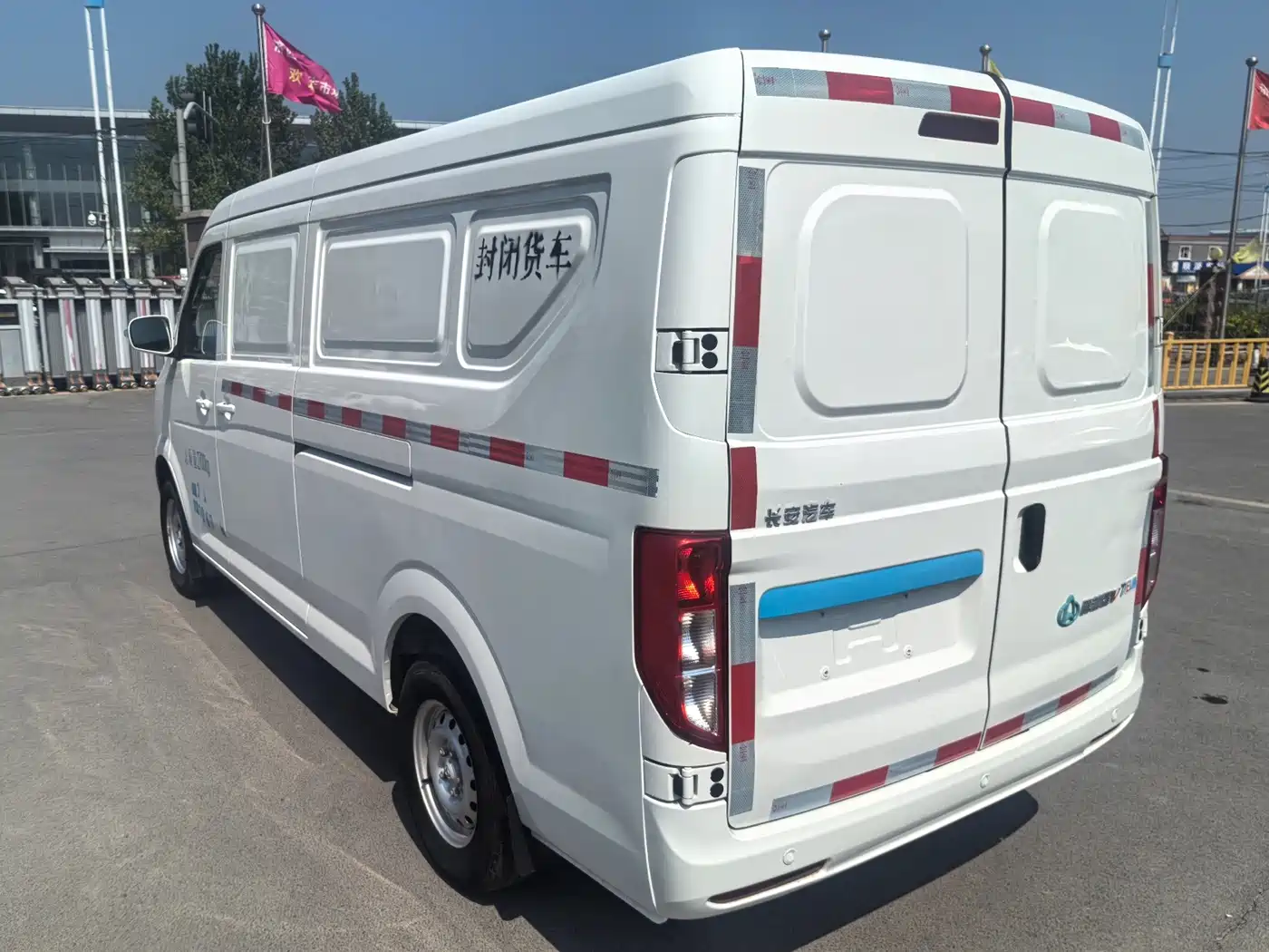 Changan Kuayue Kuayue Star V7 EV 2024 2023 250km Suicide Door Smart Edition 2-seater