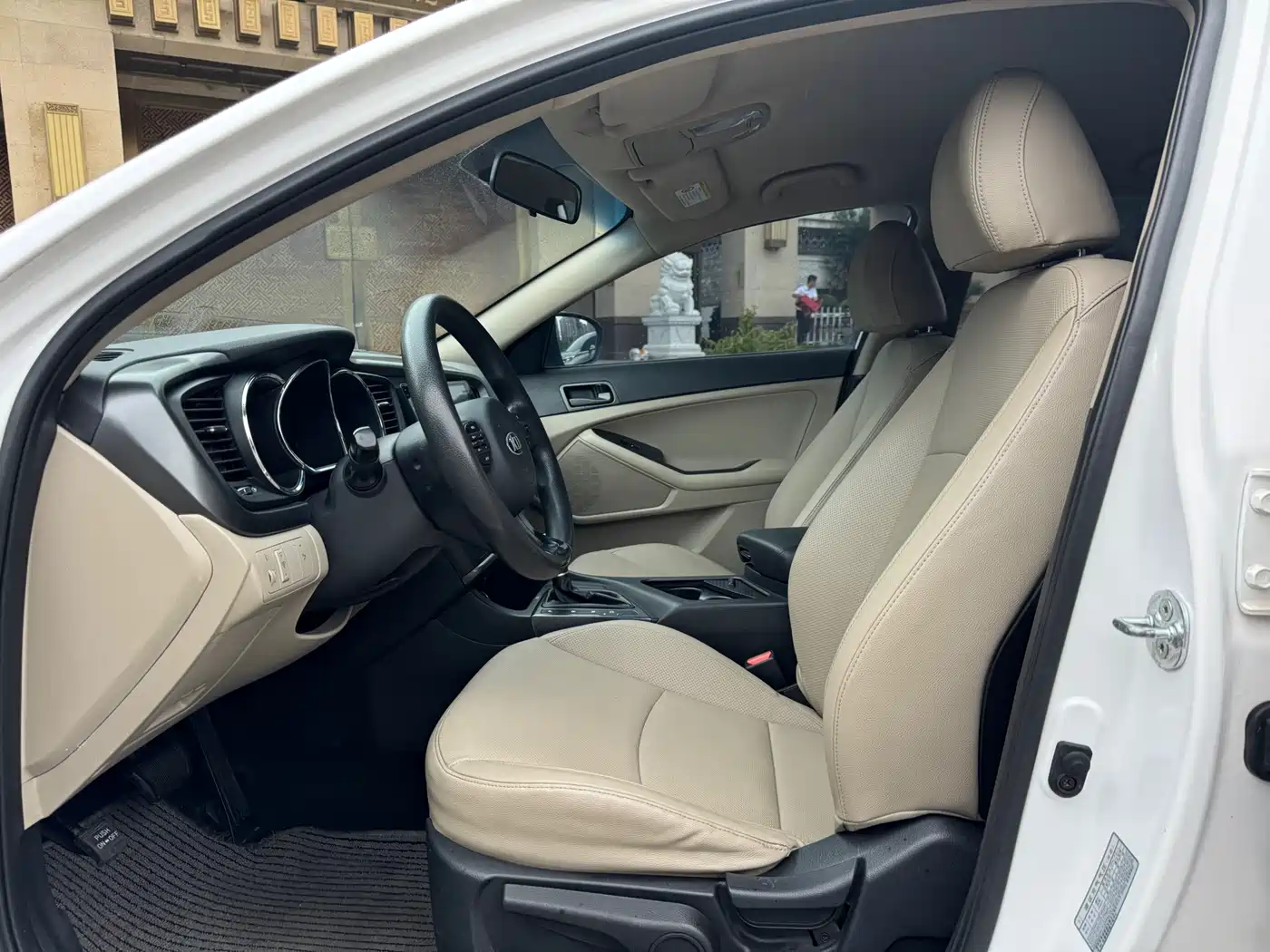 Kia K5 2015 2.0L Automatic GL фото 4
