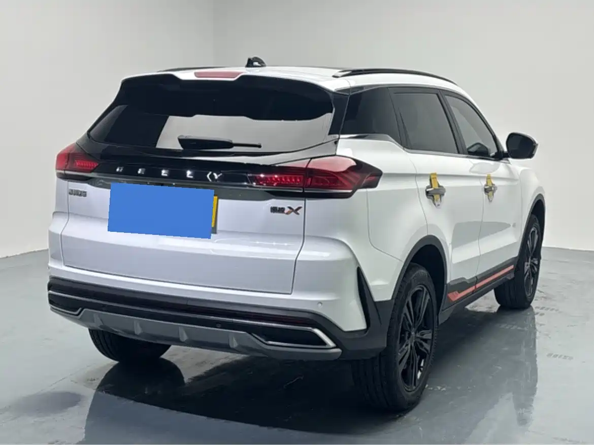 GEELY AUTOMOBILE BOYUE