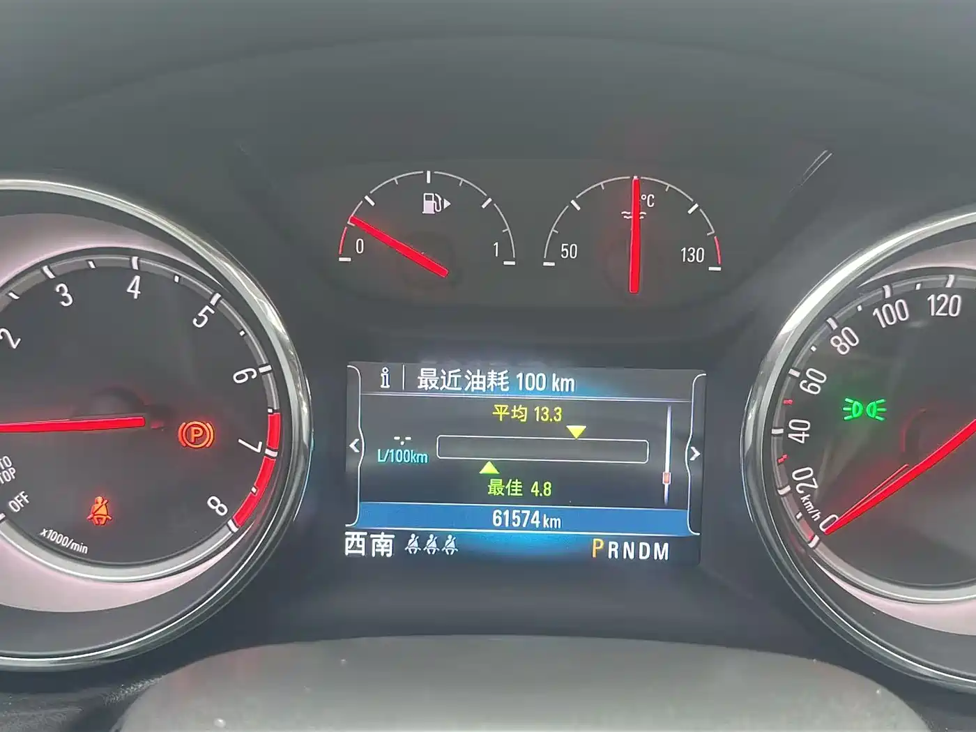 Buick Regal 2019 20T Elite China VI фото 29