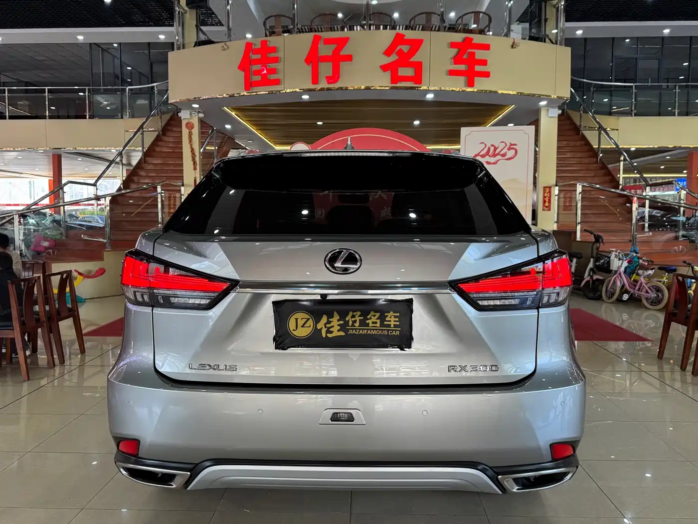 LEXUS RX