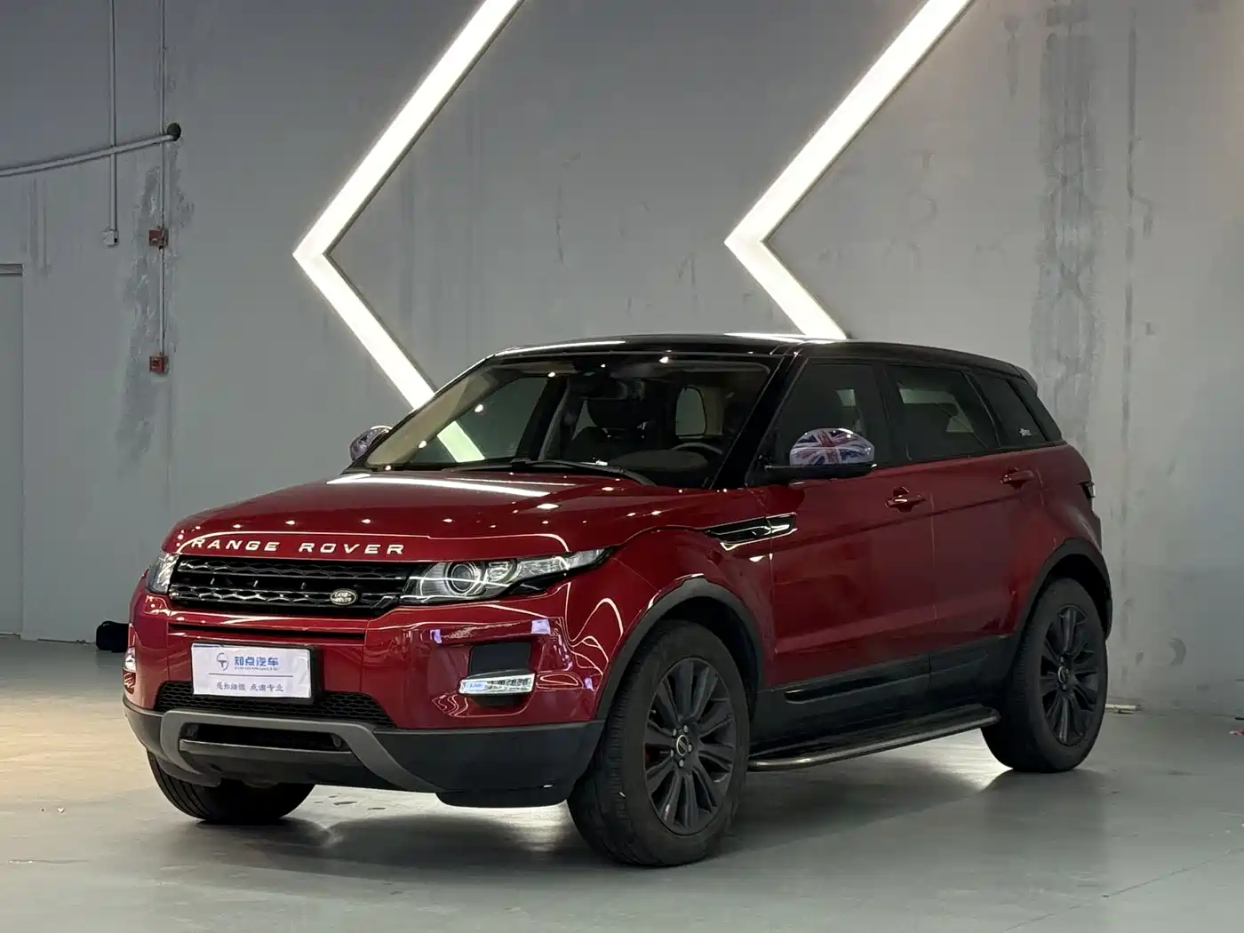 Land Rover Range Rover Evoque 2015 2.0T 5-Door Intelligent Edition