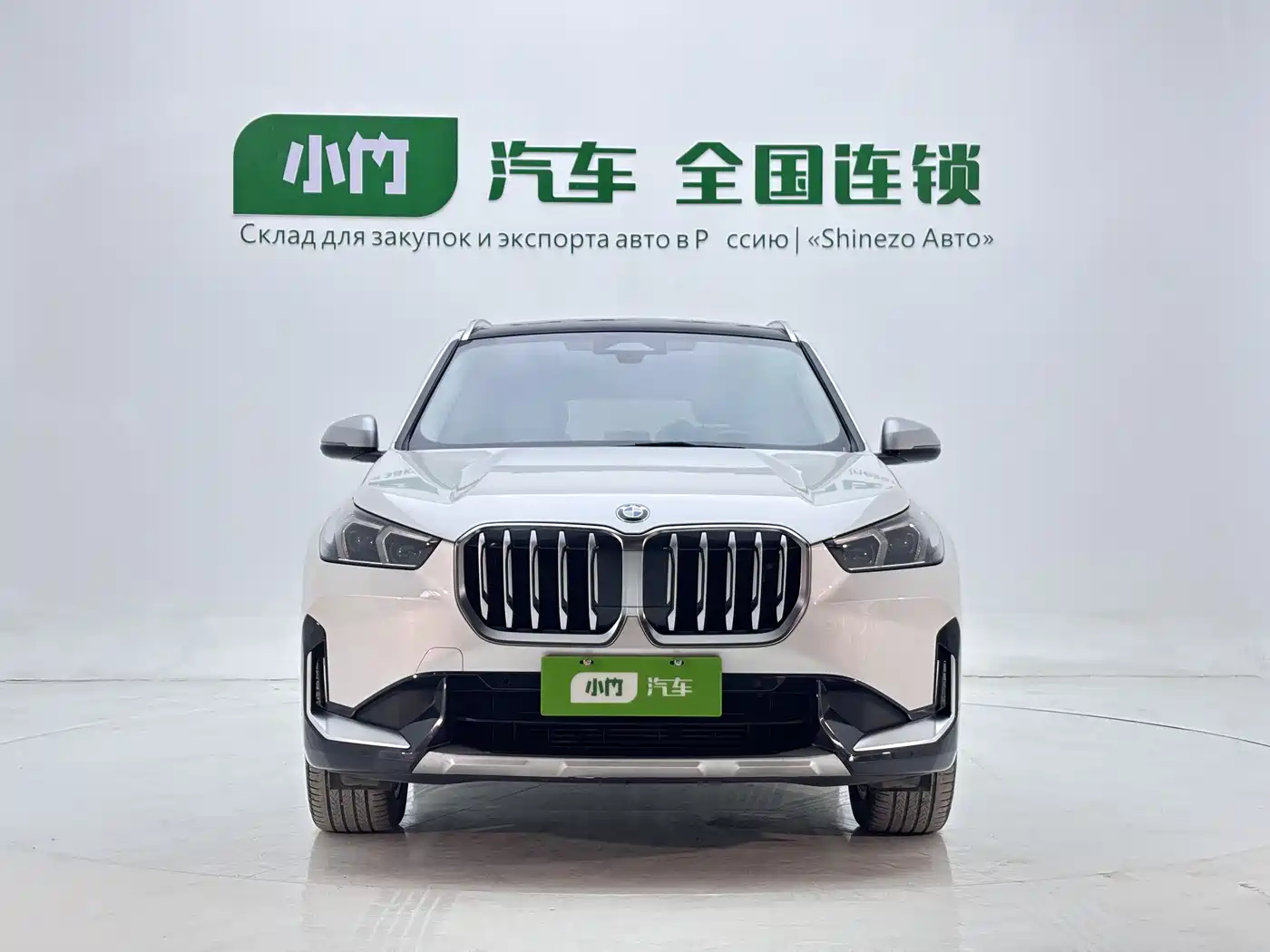BMW X1 2023 sDrive20Li X Design Package фото 2