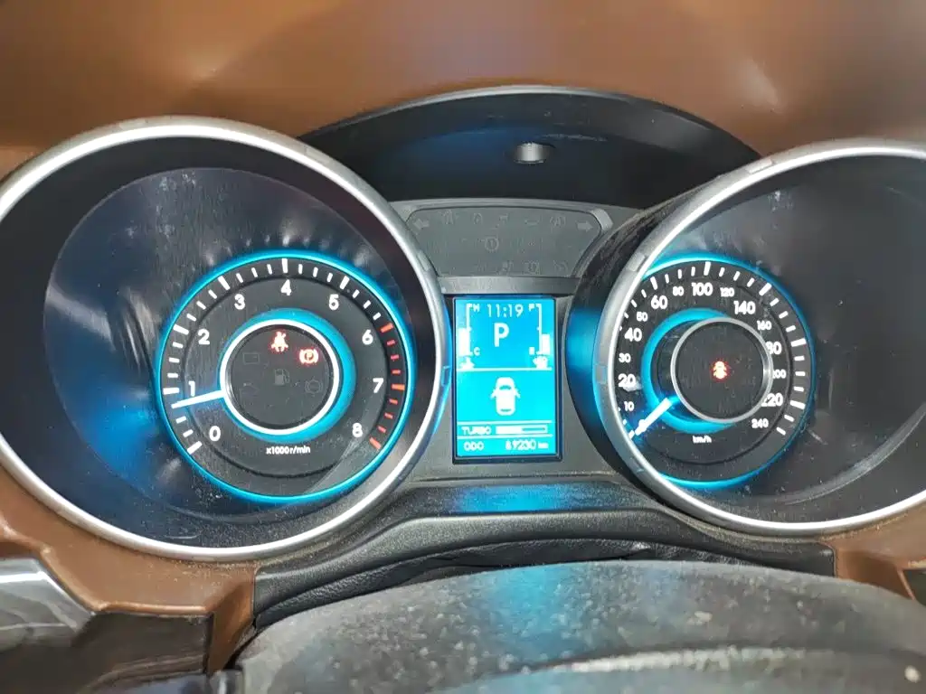 BAIC Weiwang S50 2017 2016 1.5T CVT Fun Exclusive