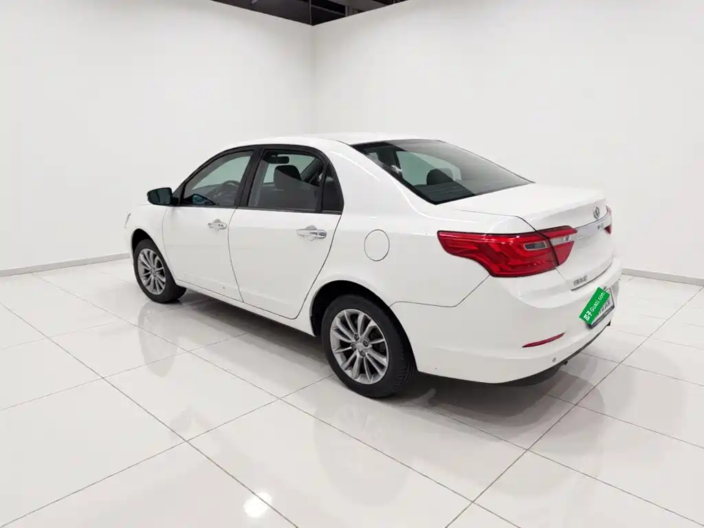 Geely Vision 2020 2020 1.5L CVT Asian Games Edition