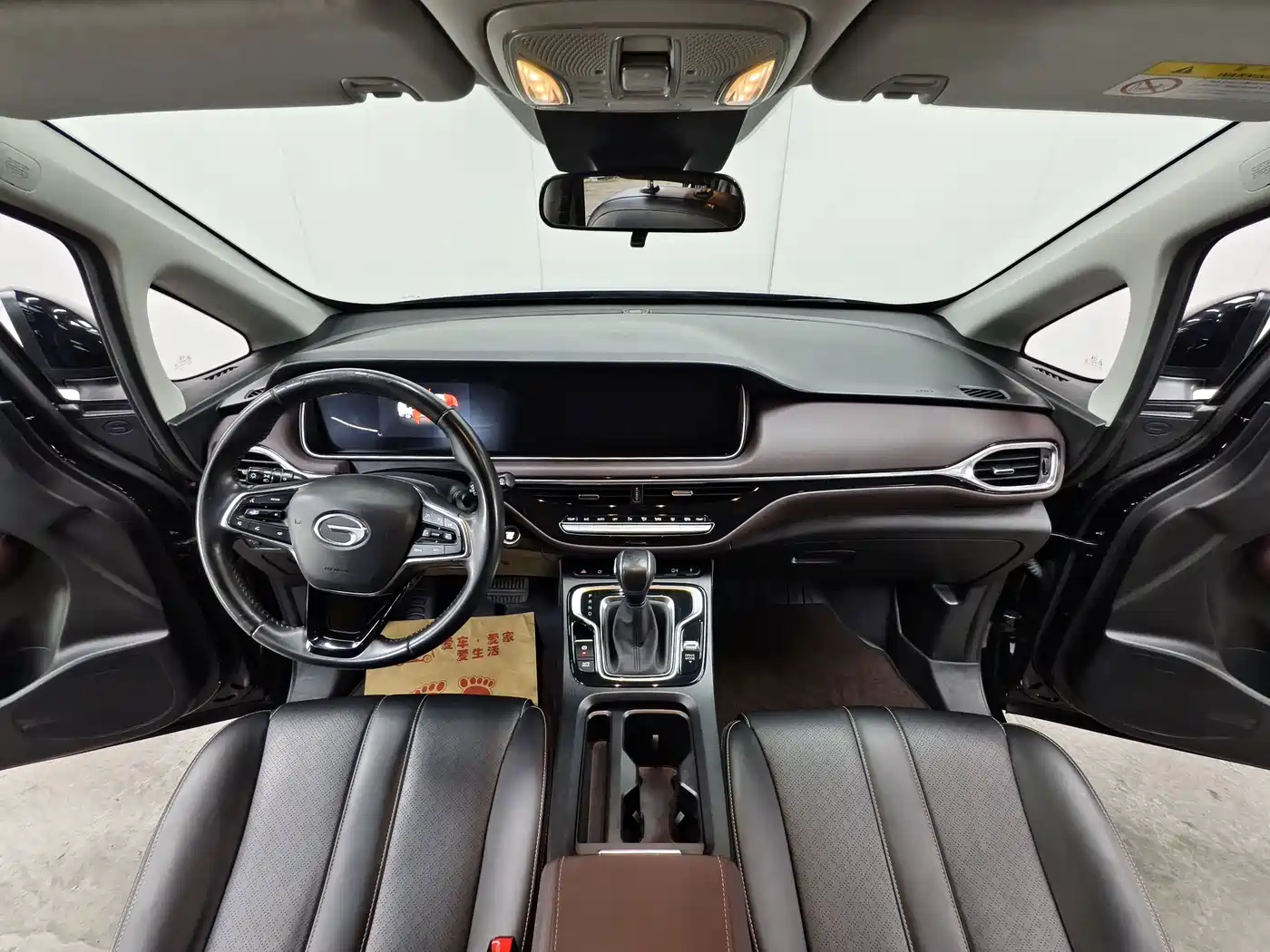 Photo 9 - GAC Trumpchi Trumpchi M6