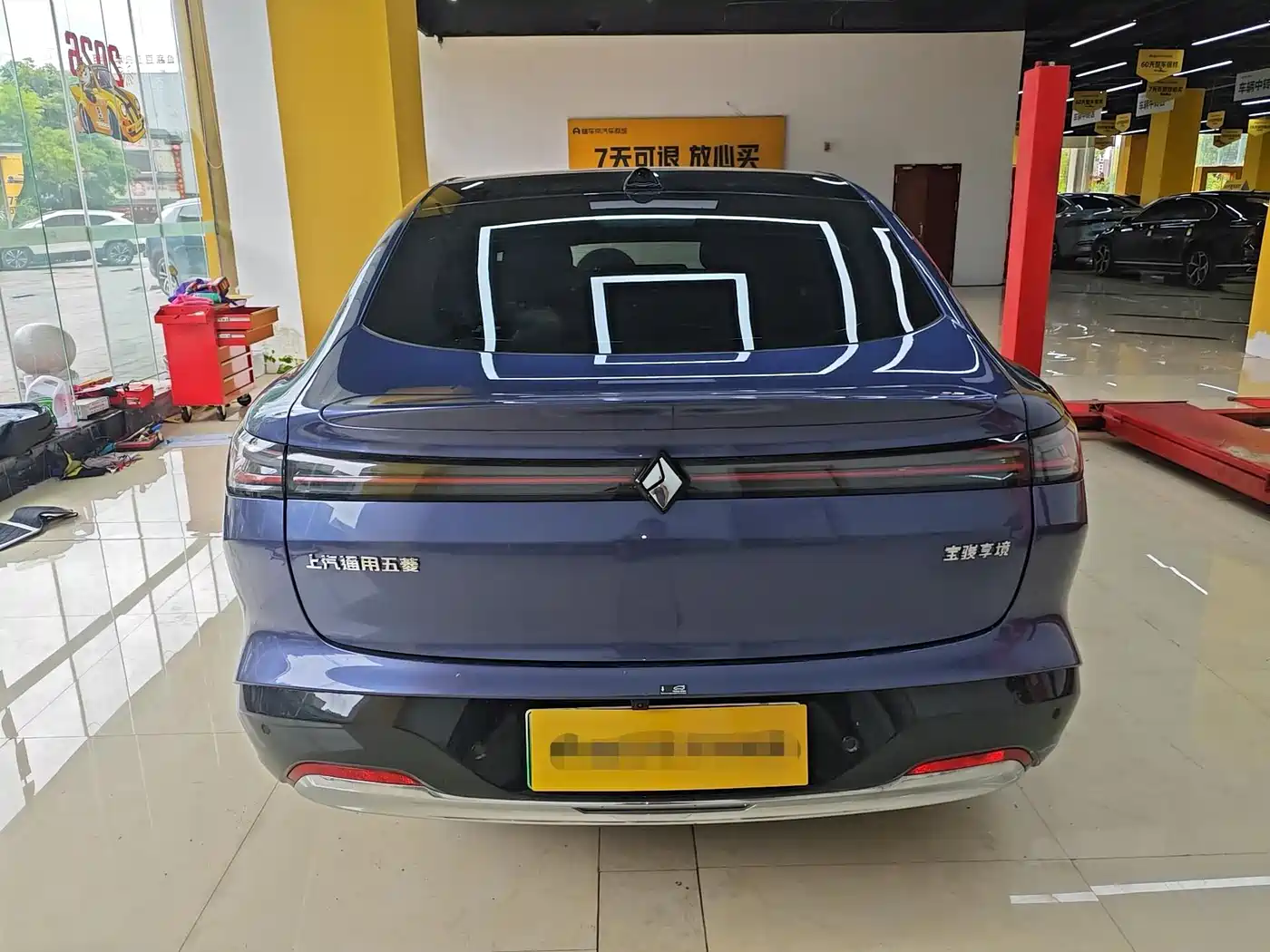 Baojun Enjoyment 2026 2025 Pure Electric 600km Luxury Edition