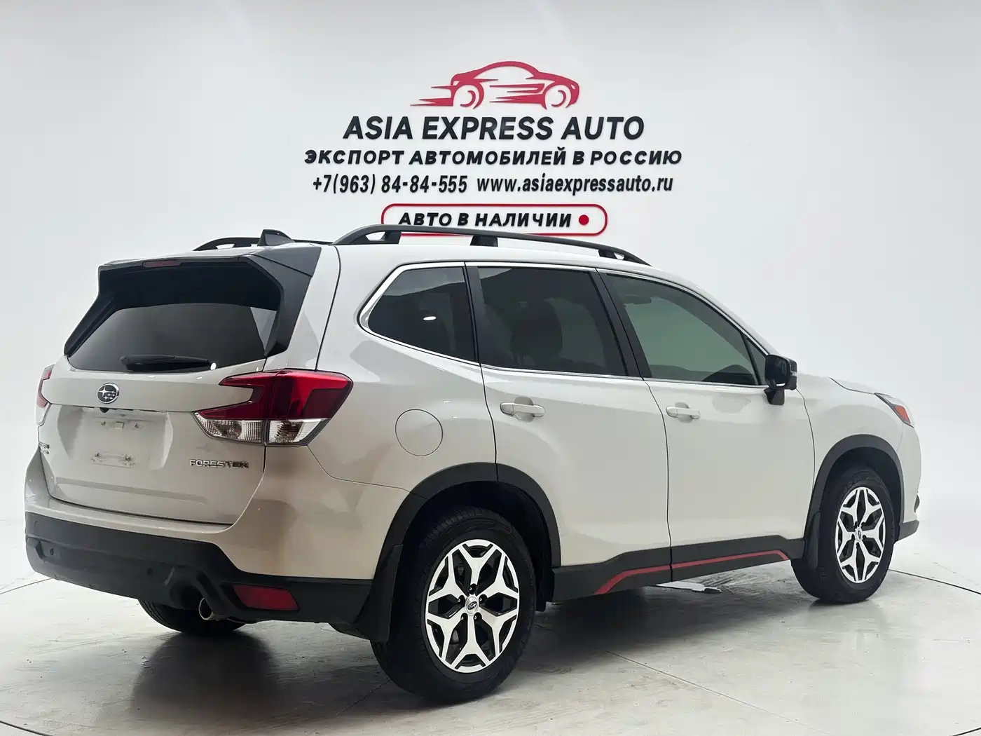 SUBARU FORESTER