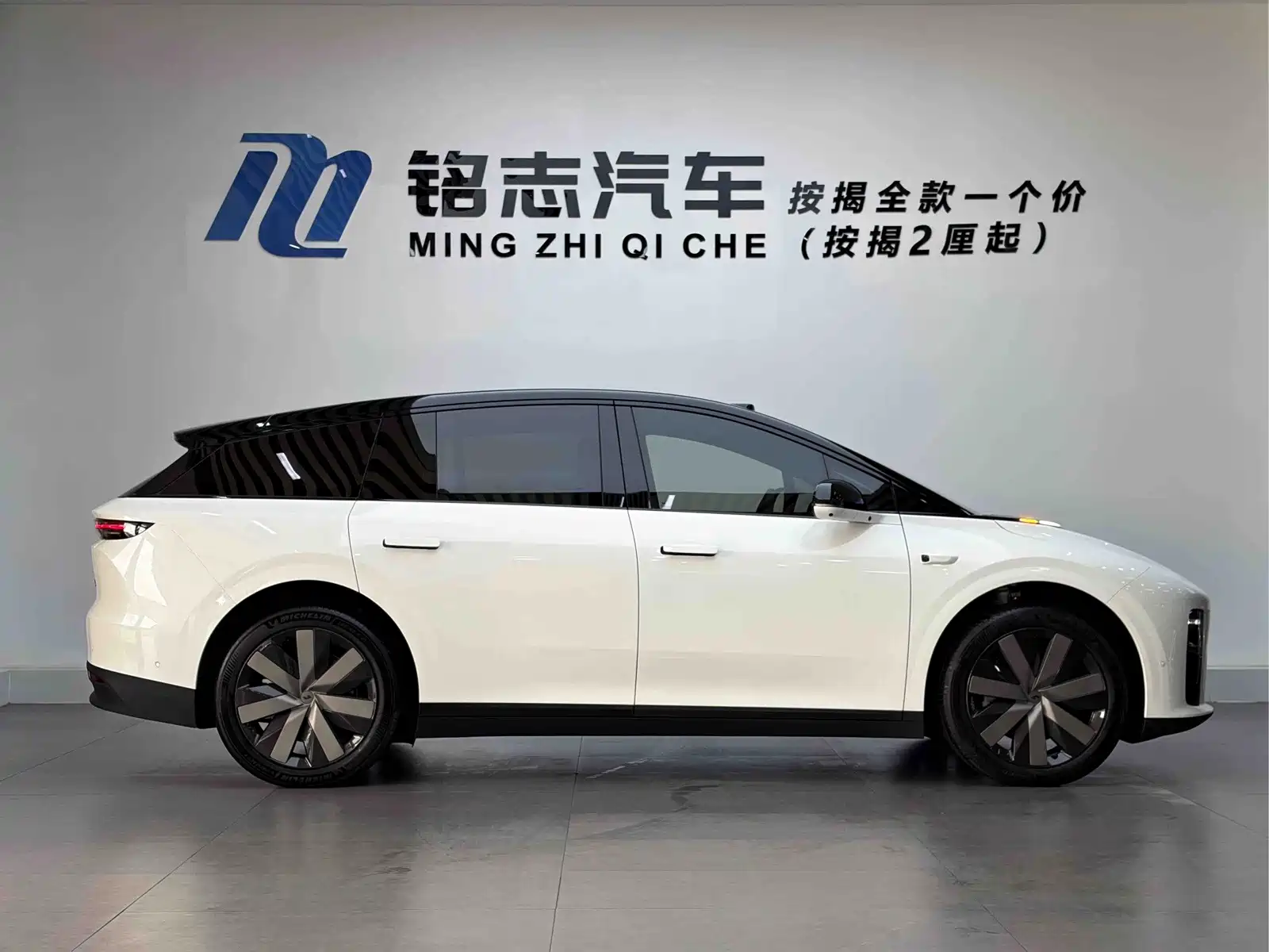Фото 5 - Li Auto i6