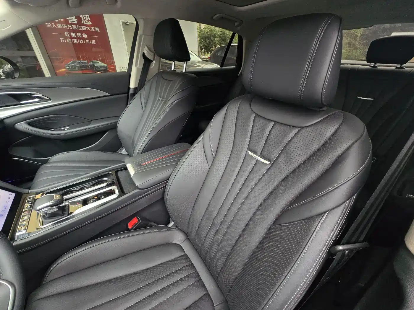 Hongqi H5 2023 1.5T DCT Smart Connect Flag Rhythm фото 25