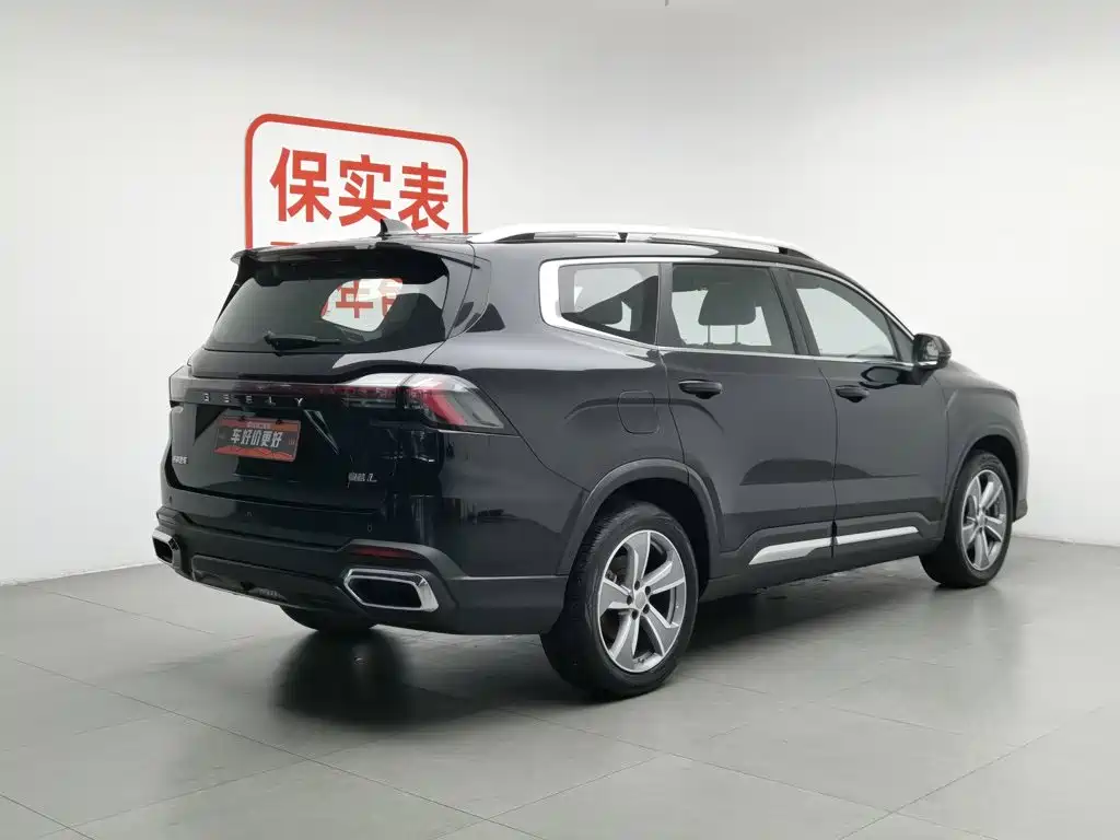 Geely Haoyue L 2023 2023 2.0T DCT Premium Model