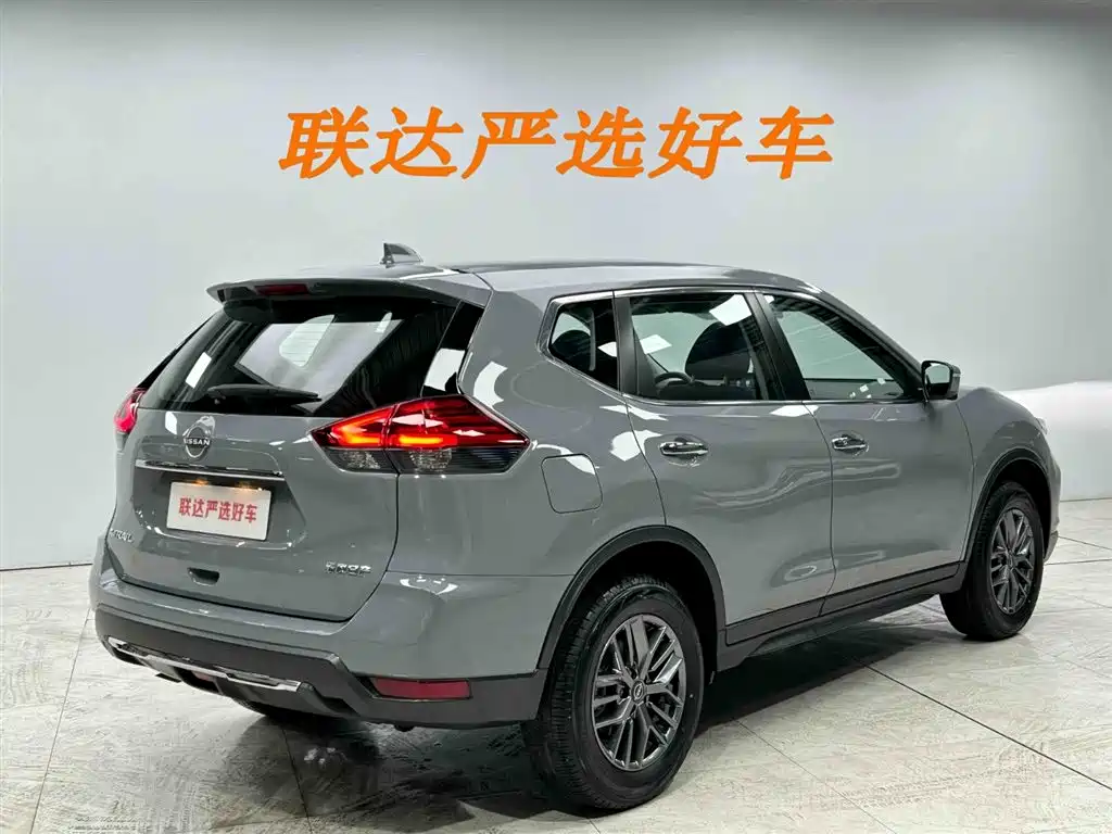 Nissan X-Trail 2025 2025 Honor 2.0L 2WD Leading Edition