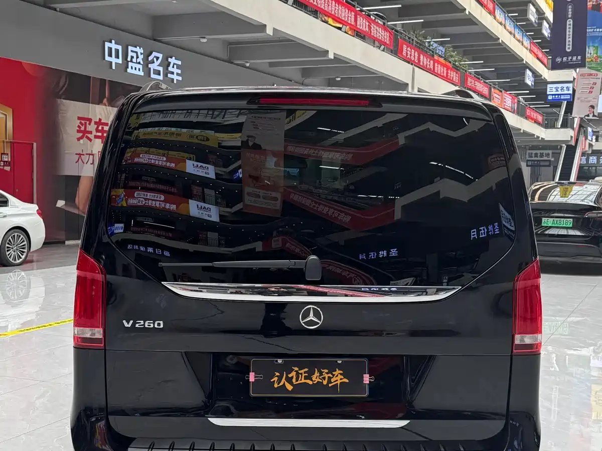 Mercedes-Benz V-Class 2018 V 260 Pilot Edition China V фото 18