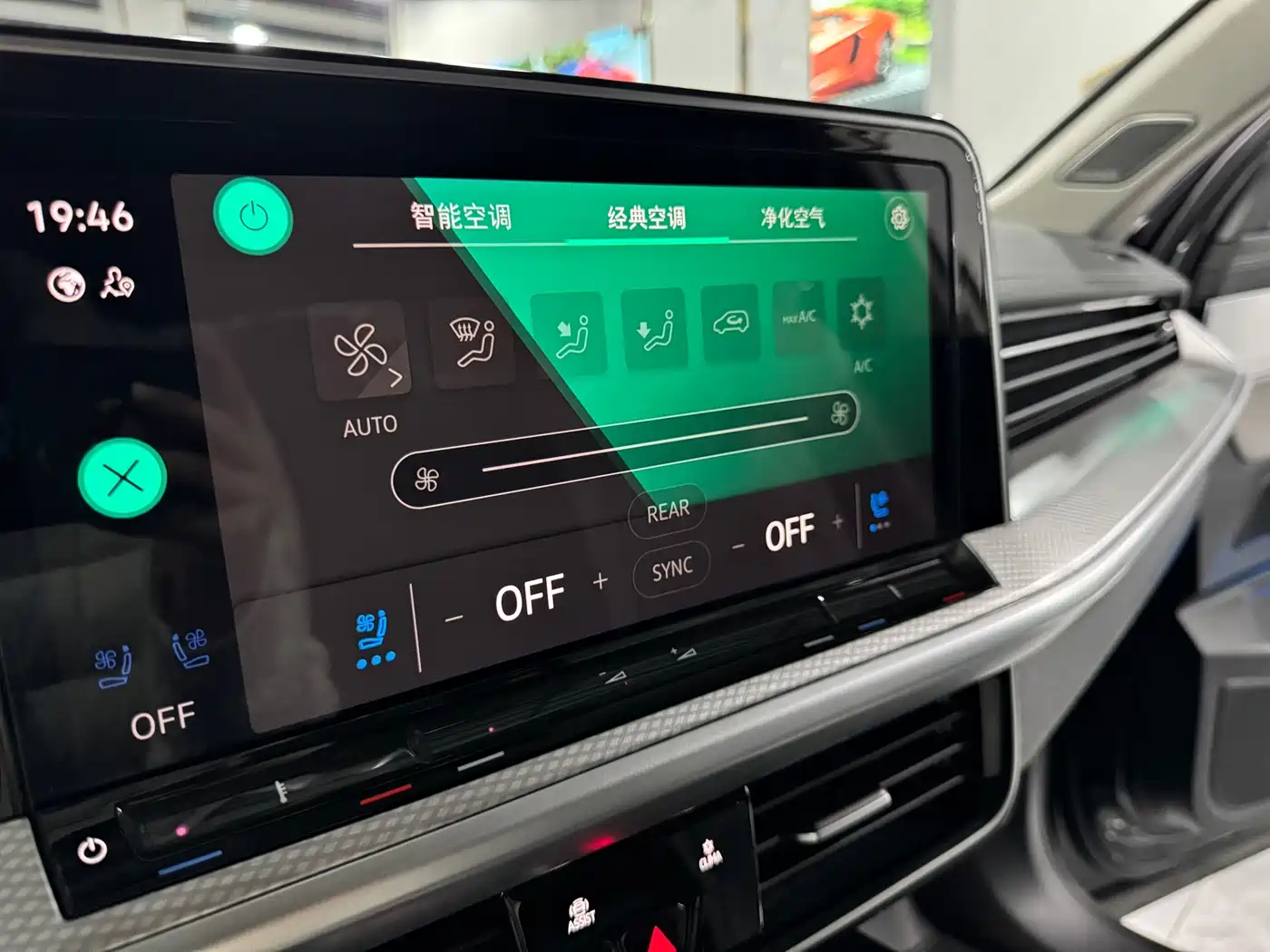 VOLKSWAGEN RANGE PATROL