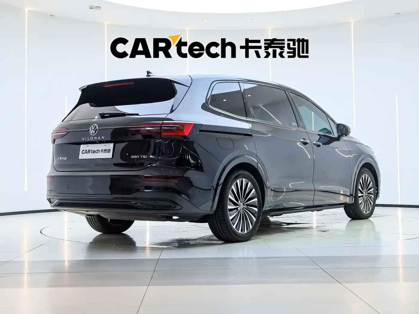 Similar car
