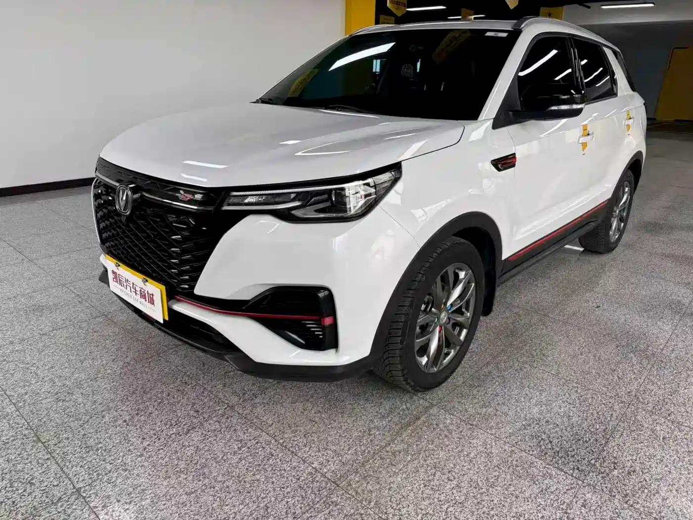 CHANGAN CS55PLUS