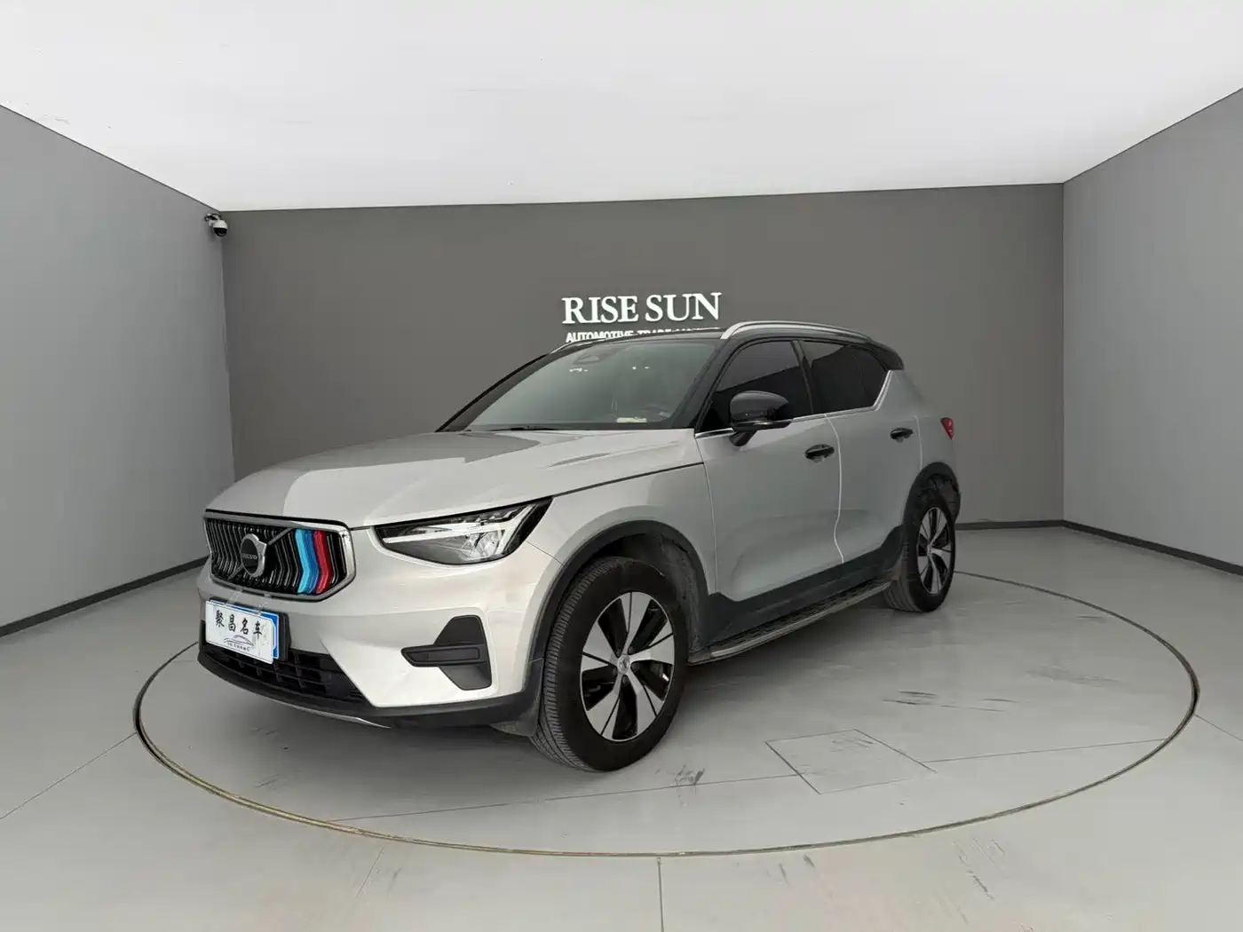 Volvo XC40 2023 B3 Zhiyuan Luxury Edition