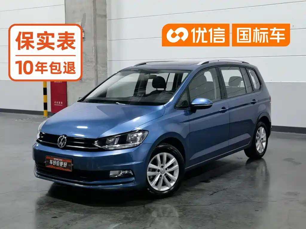 Volkswagen Touran 2018 2018 Touran L 280TSI DSG Comfort 7-seater China V