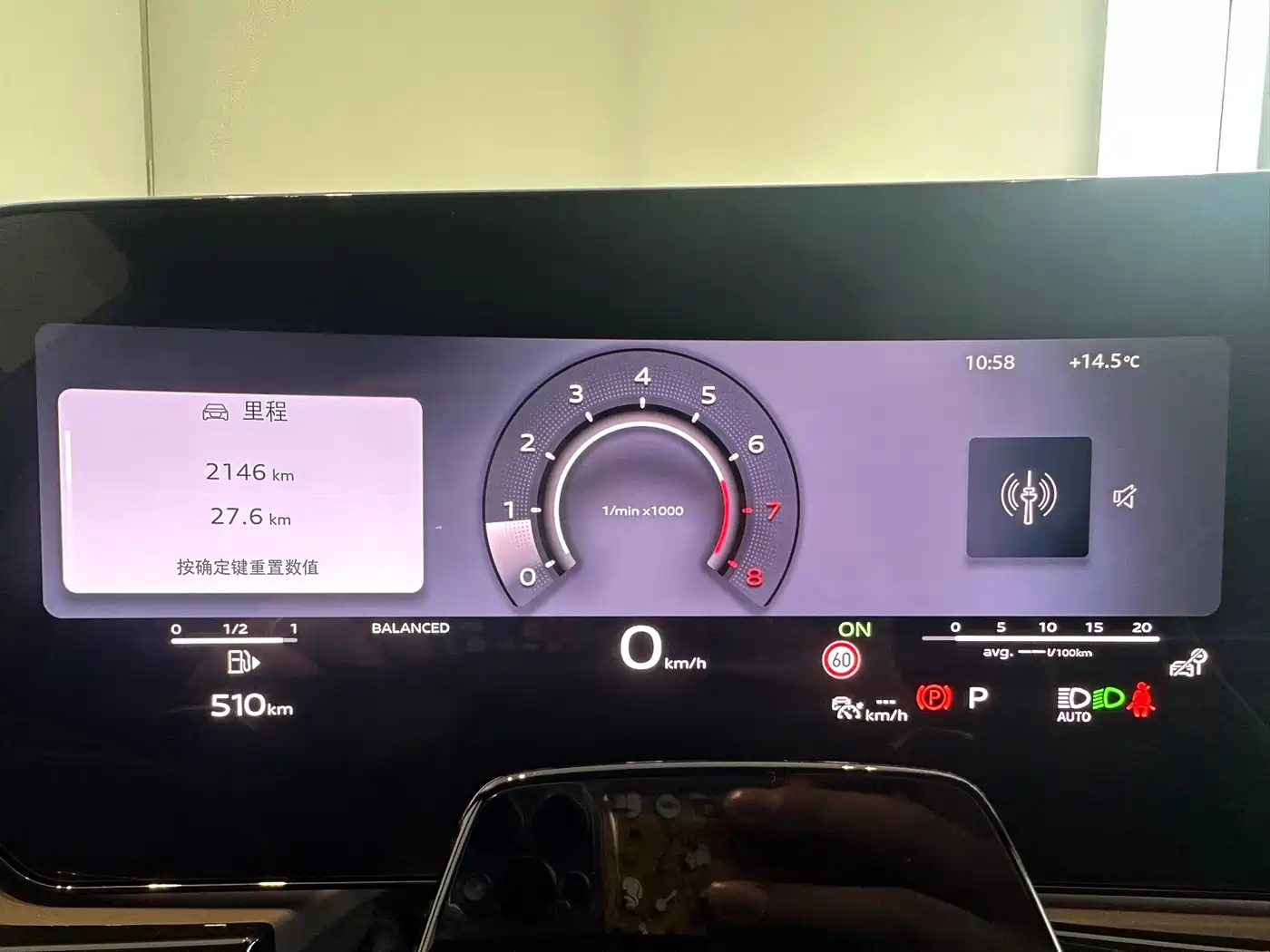 Audi A5L 2025 2.0T Sport Edition Plus фото 7