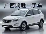 Фото 1 - Baojun 560