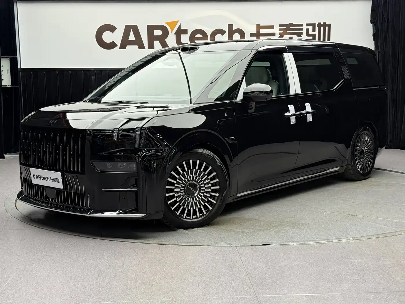 ZEEKR EXTREME KRYPTON 009