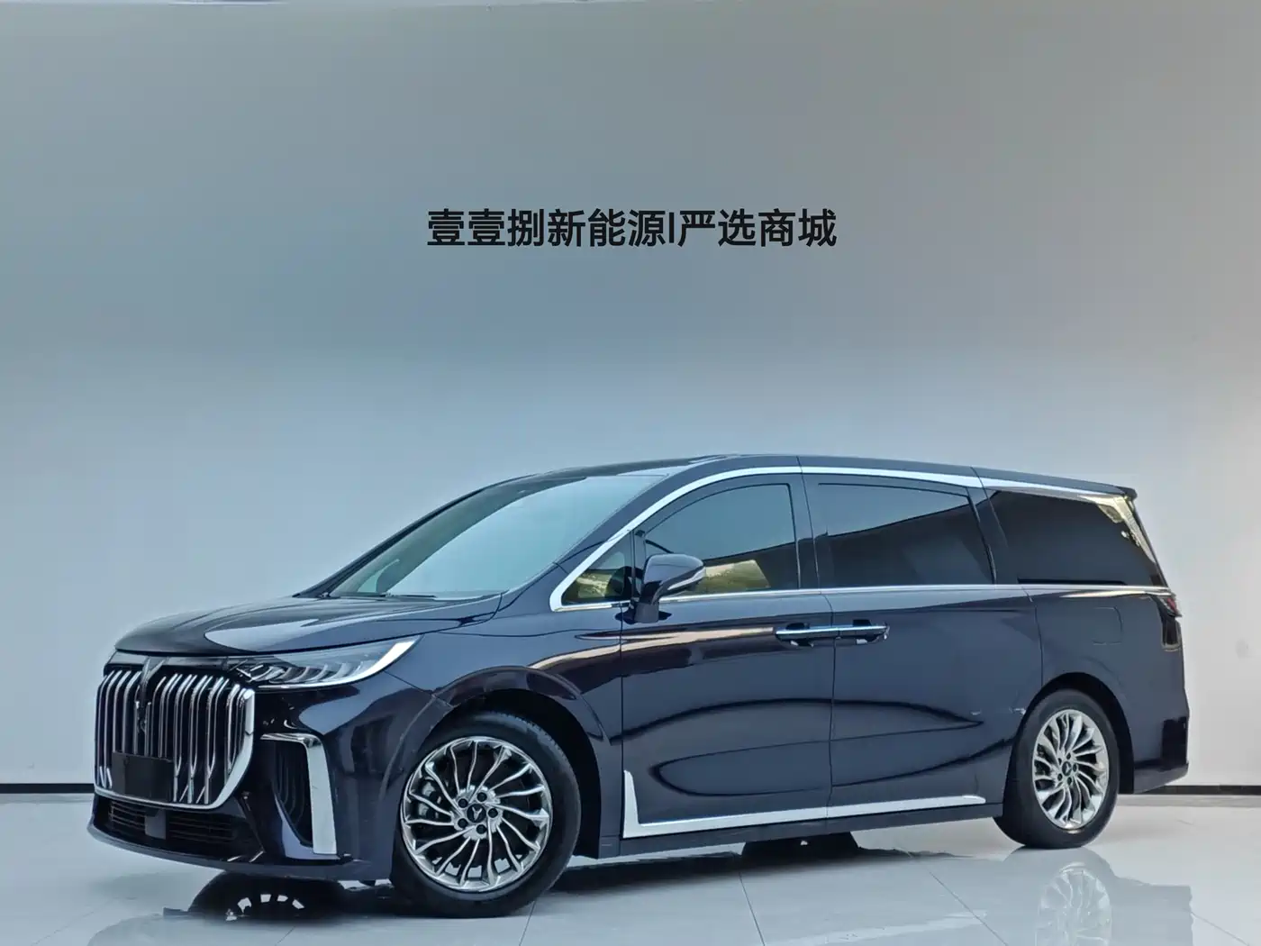 Voyah Auto Voyah Dreamer 2024 PHEV Extended Range Flagship Edition