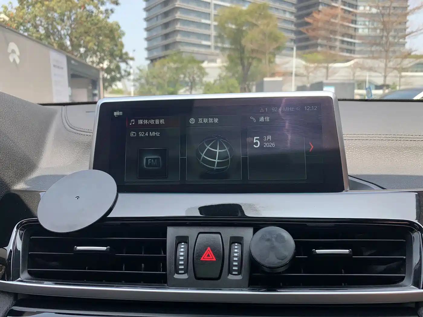 BMW X2 (Import) 2019 sDrive20i M Off-Road Package China VI фото 10