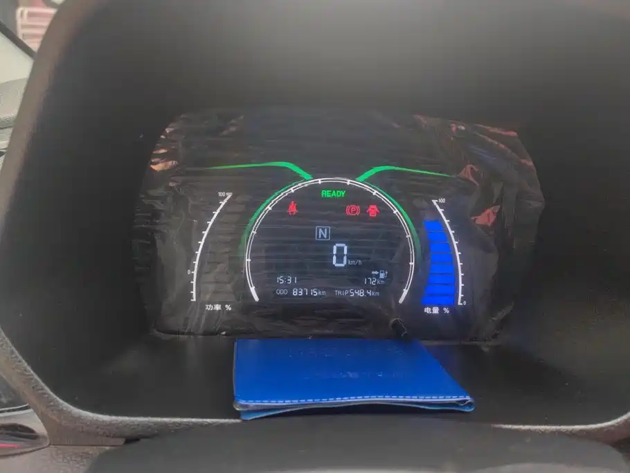 BAIC New Energy EC 2018 2018 EC220 Classic Edition