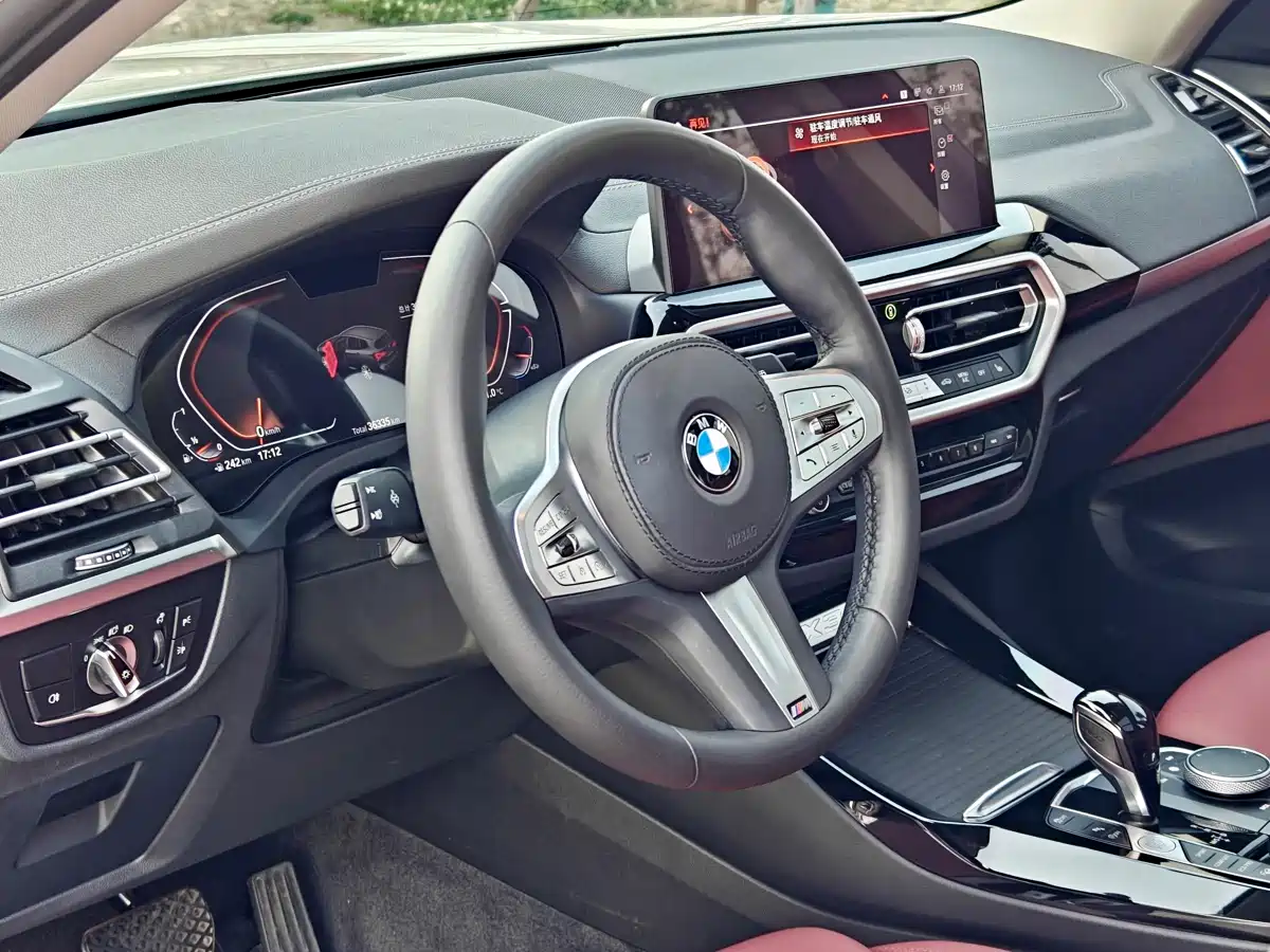 BMW X3 2023 xDrive25i M Sport Package фото 7