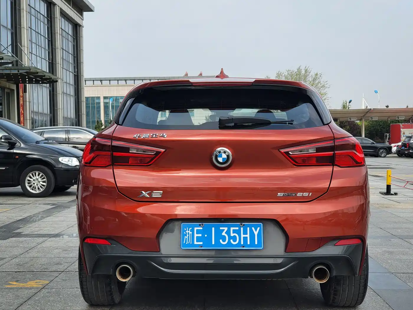 BMW X2 2020 sDrive25i Exclusive M Sport Package фото 5