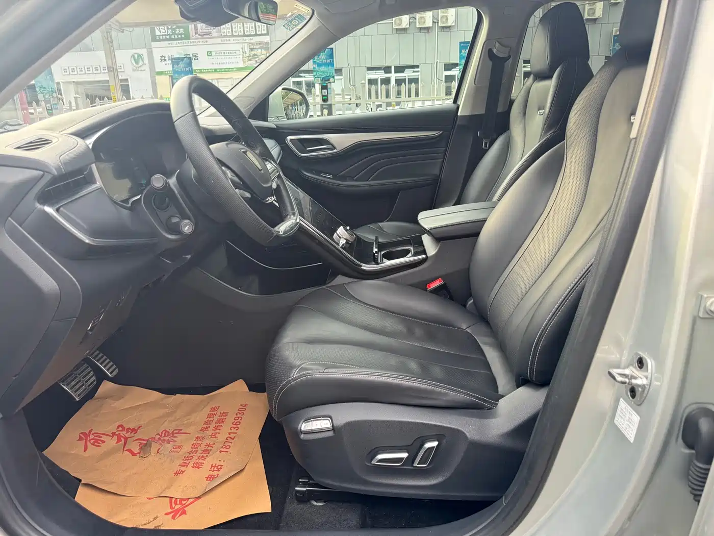 Roewe MARVEL X 2020 2018 Rear-Wheel Drive Version