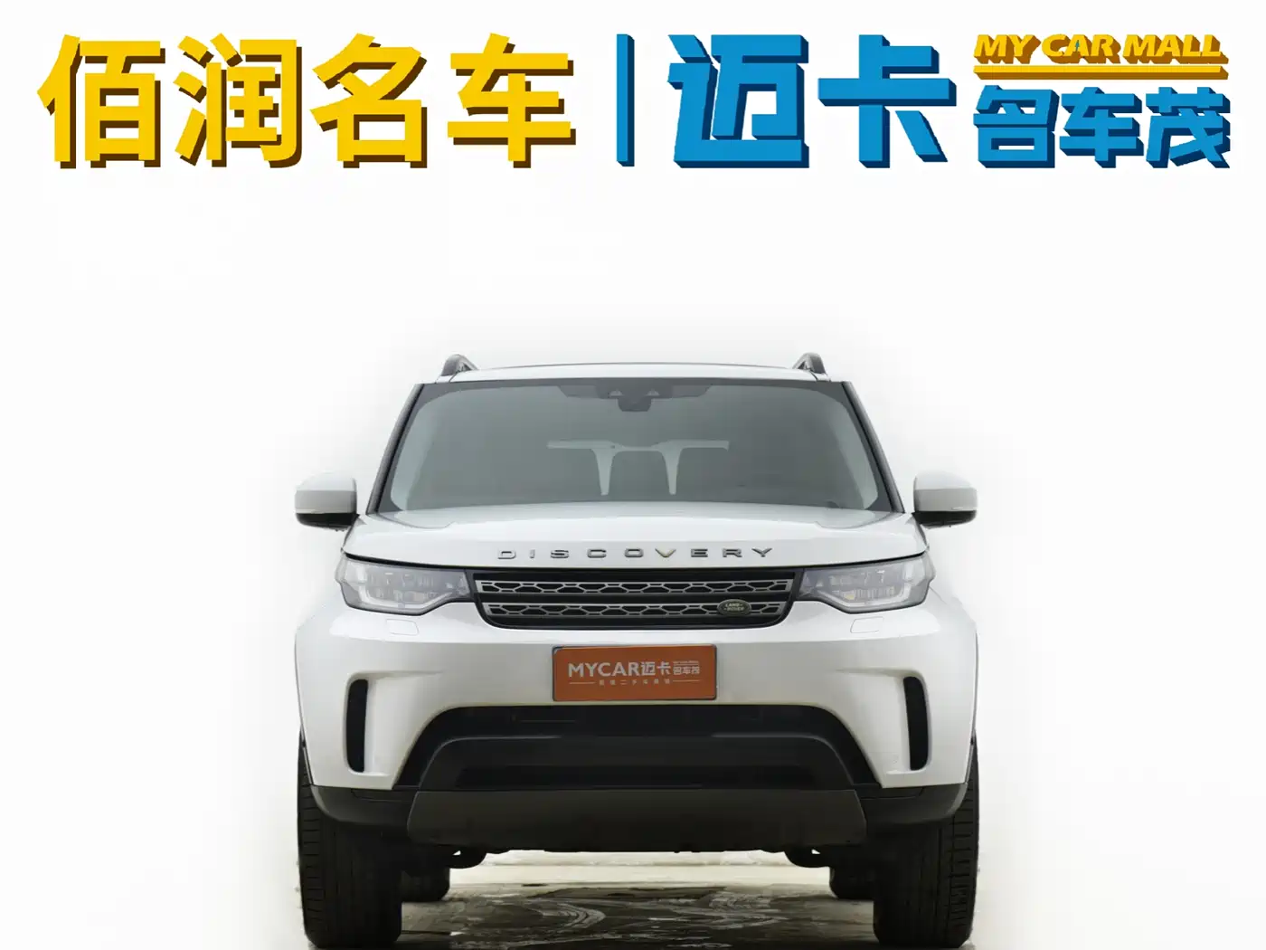 Land Rover Discovery 2019 3.0 SC V6 SE фото 2