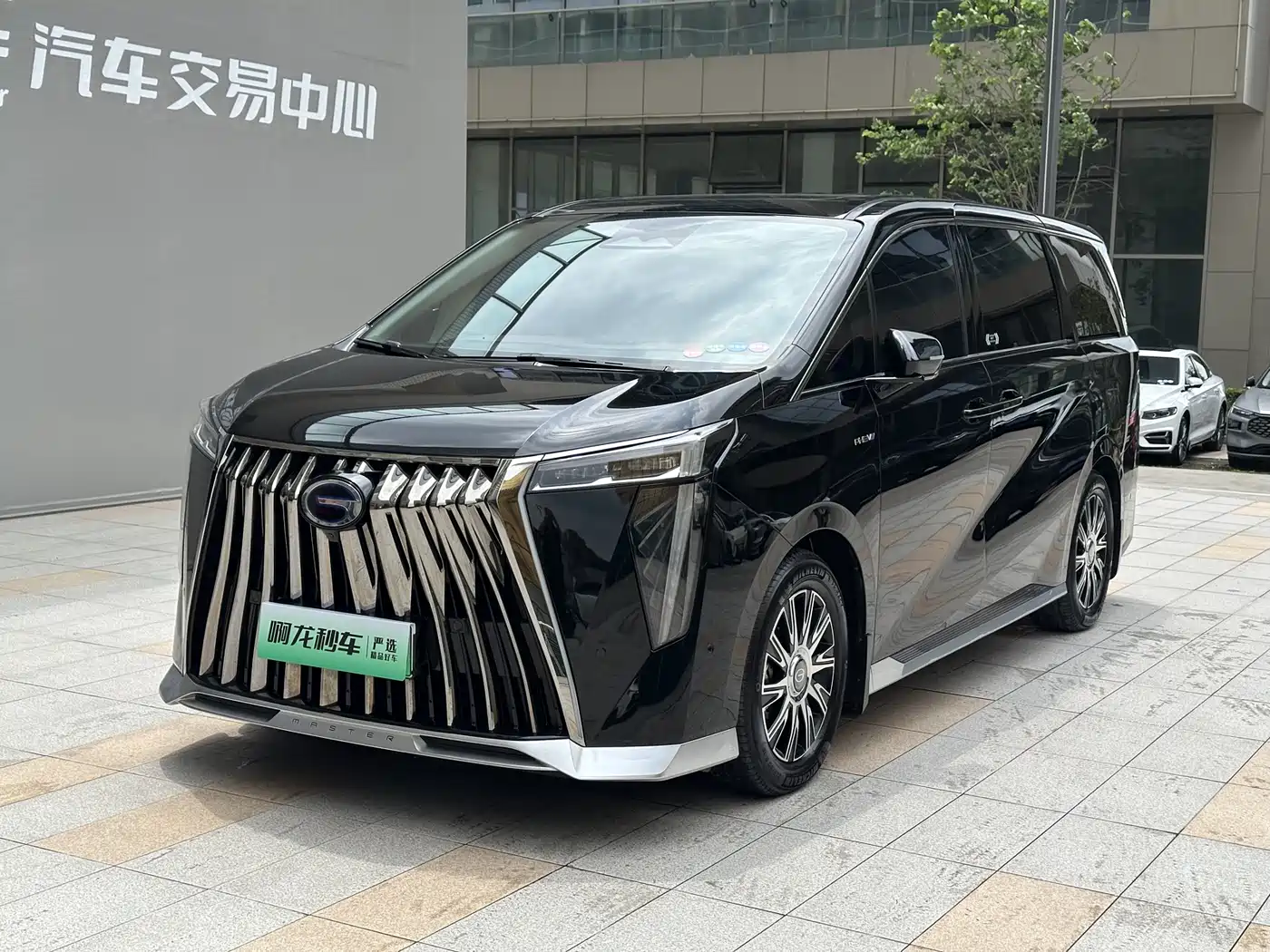 GAC Trumpchi Trumpchi E9 2025 E9 Ultra Fast Charging Master фото 2