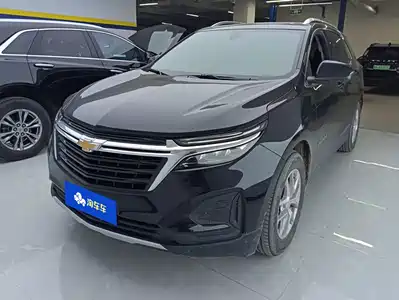 Chevrolet Equinox