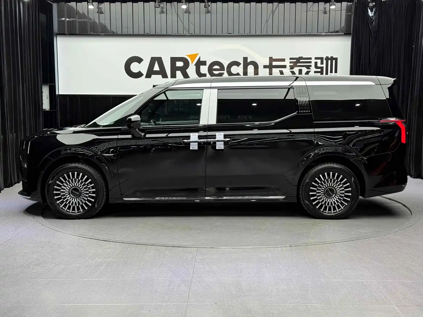 ZEEKR EXTREME KRYPTON 009