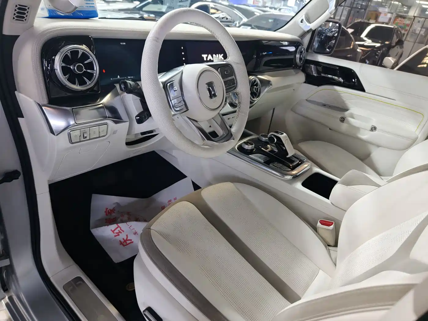 TANK CO CREATION TANK 300