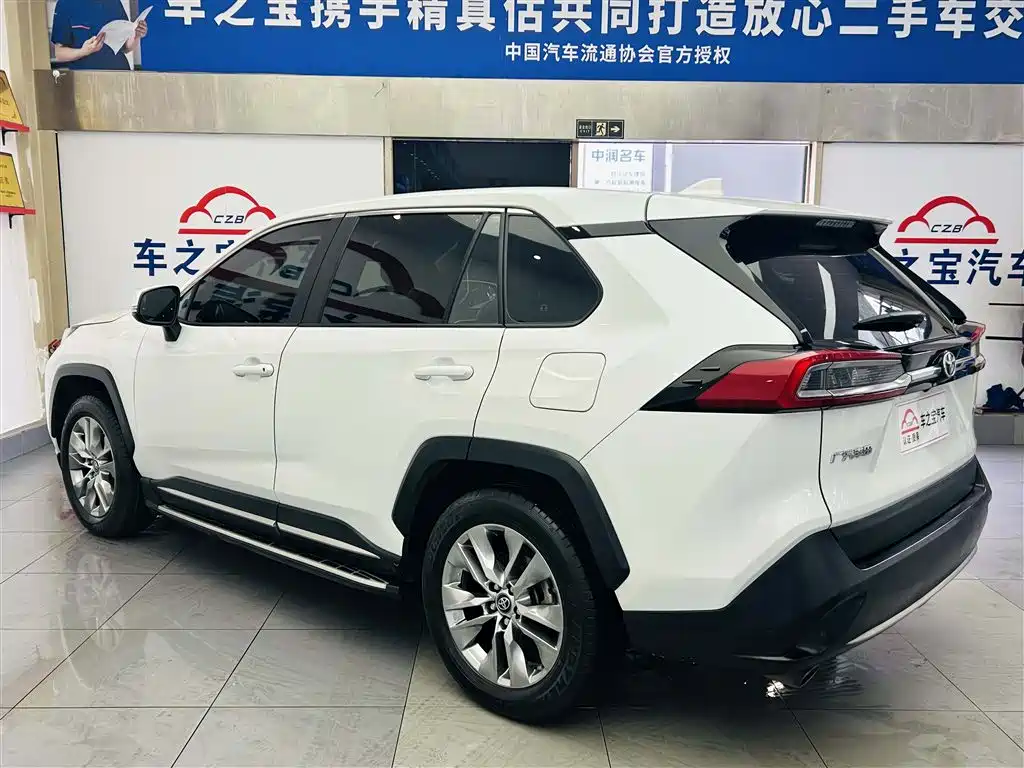 Toyota Wildlander 2021 2.0L CVT 2WD Luxury Edition фото 7