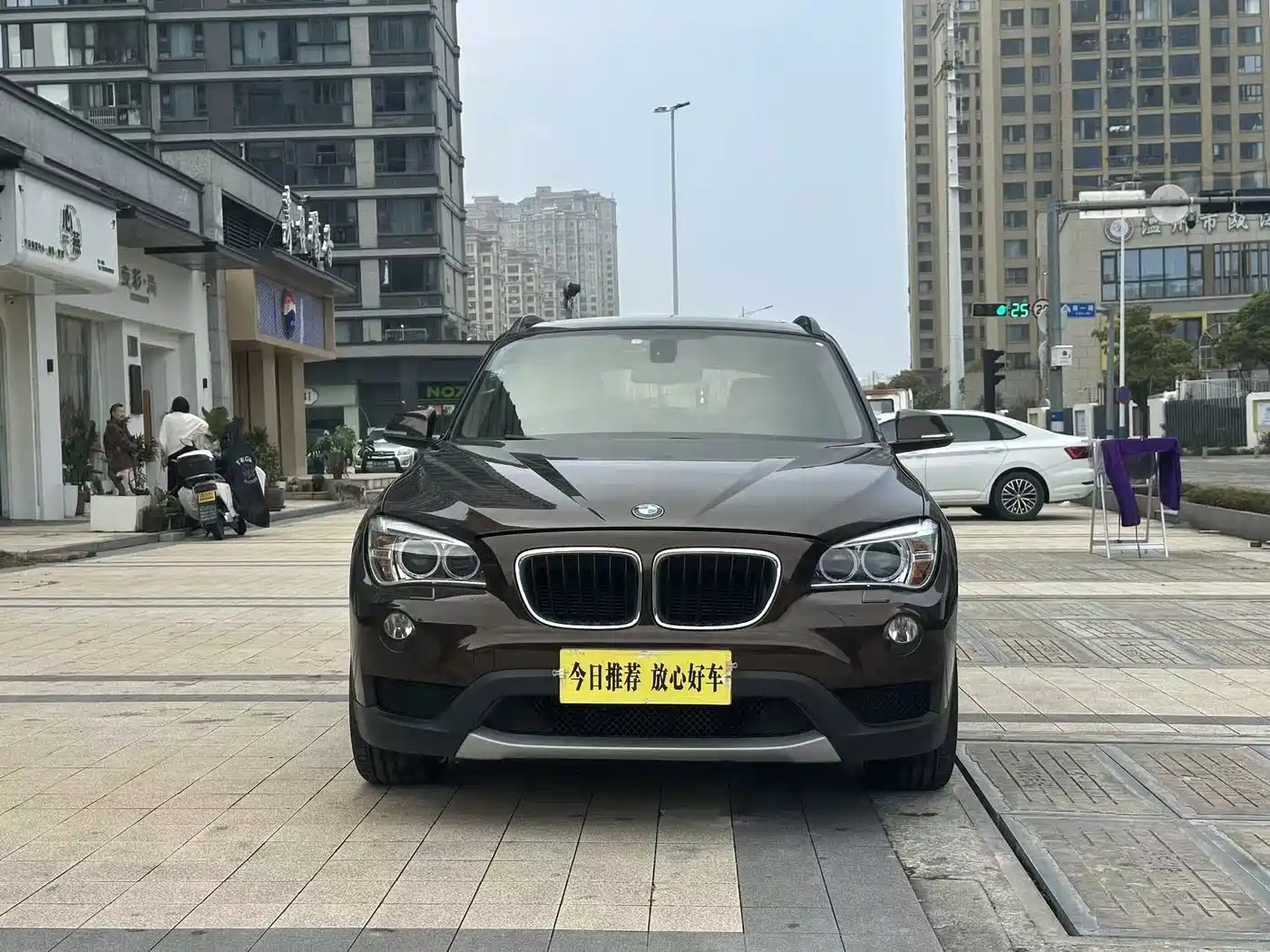 BMW X1 (Import) 2012 sDrive18i Luxury фото 2