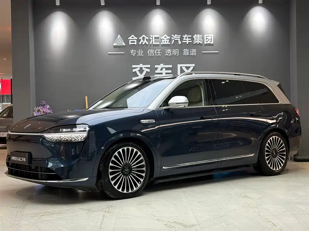 AITO Wenjie AITO M9 2025 Extended Range Ultra 52kWh 6-Seater