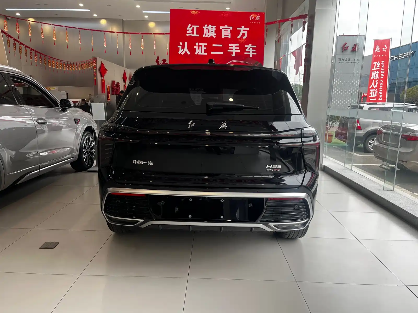 Фото 6 - Hongqi HS3