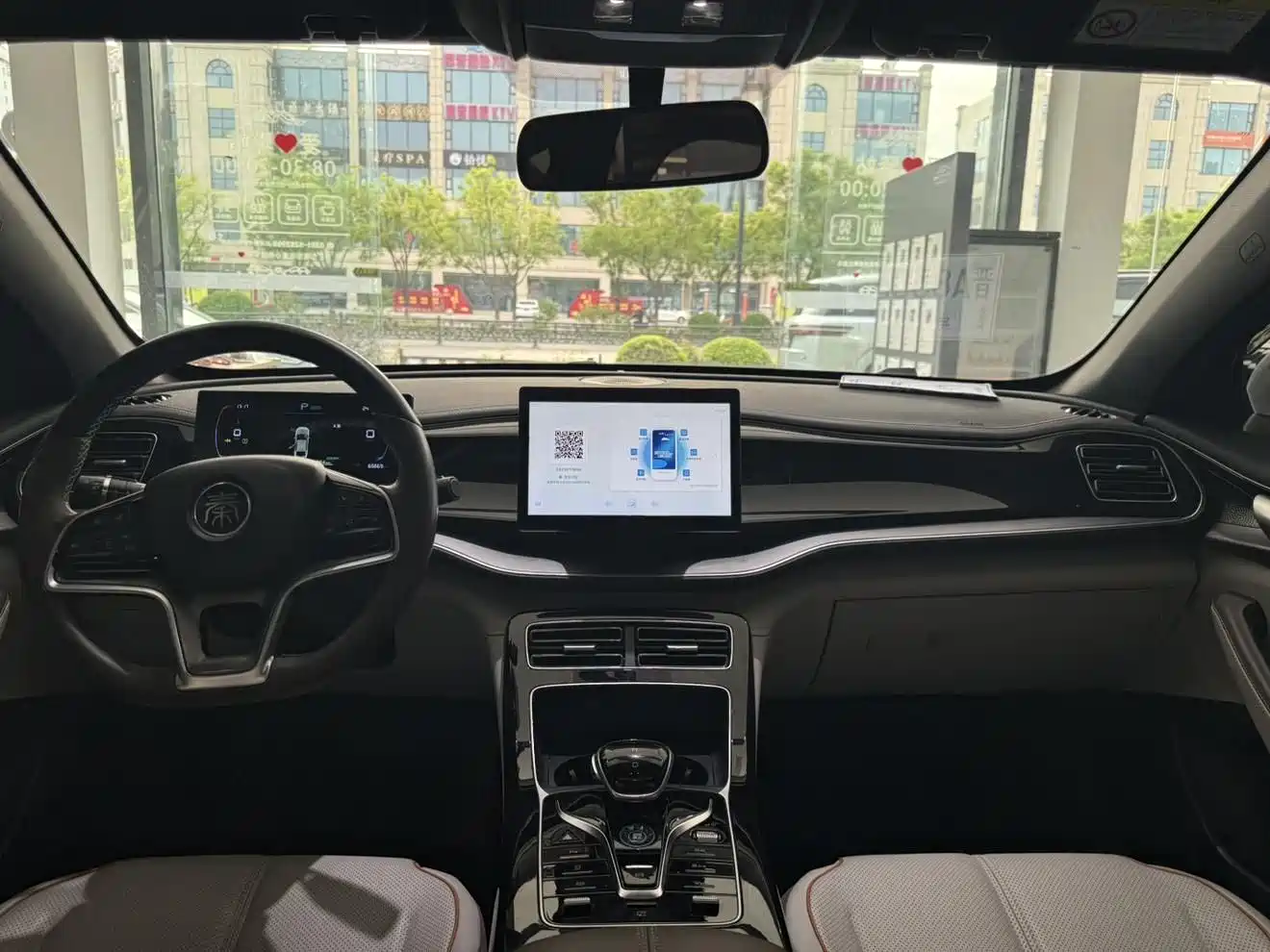 BYD Qin PLUS 2023 Champion Edition EV 420KM Advanced Type фото 9